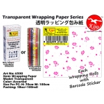 RPB6500 Kijo Transparent Wrapping Paper 1Box=100roll